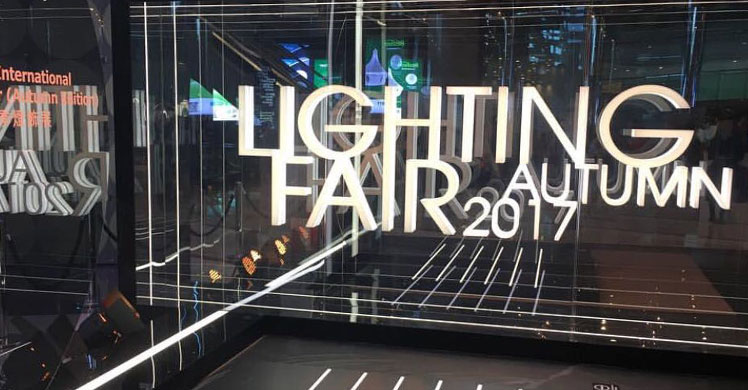 Lighting Fair Hong Kong